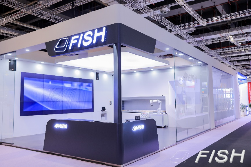 FISH&rsquo;s new technology makes the management of textile enterprises smarter