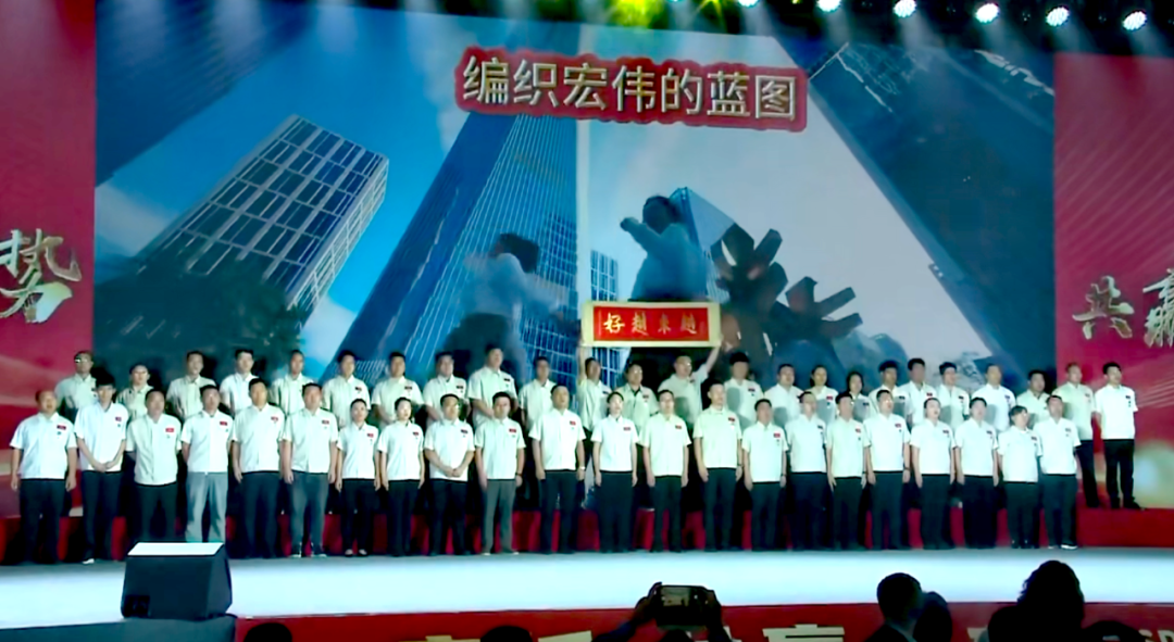 Towards a win-win future! S&S Intelligent Science and Technology Holds 25th Anniversary Celebration