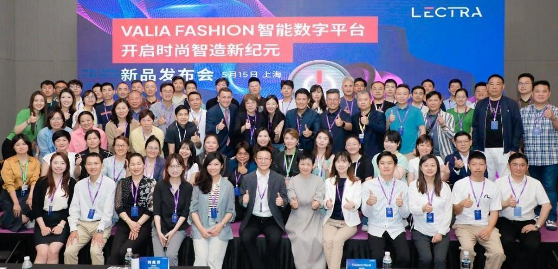 Valia Fashion: Leading the future of fashion intelligence