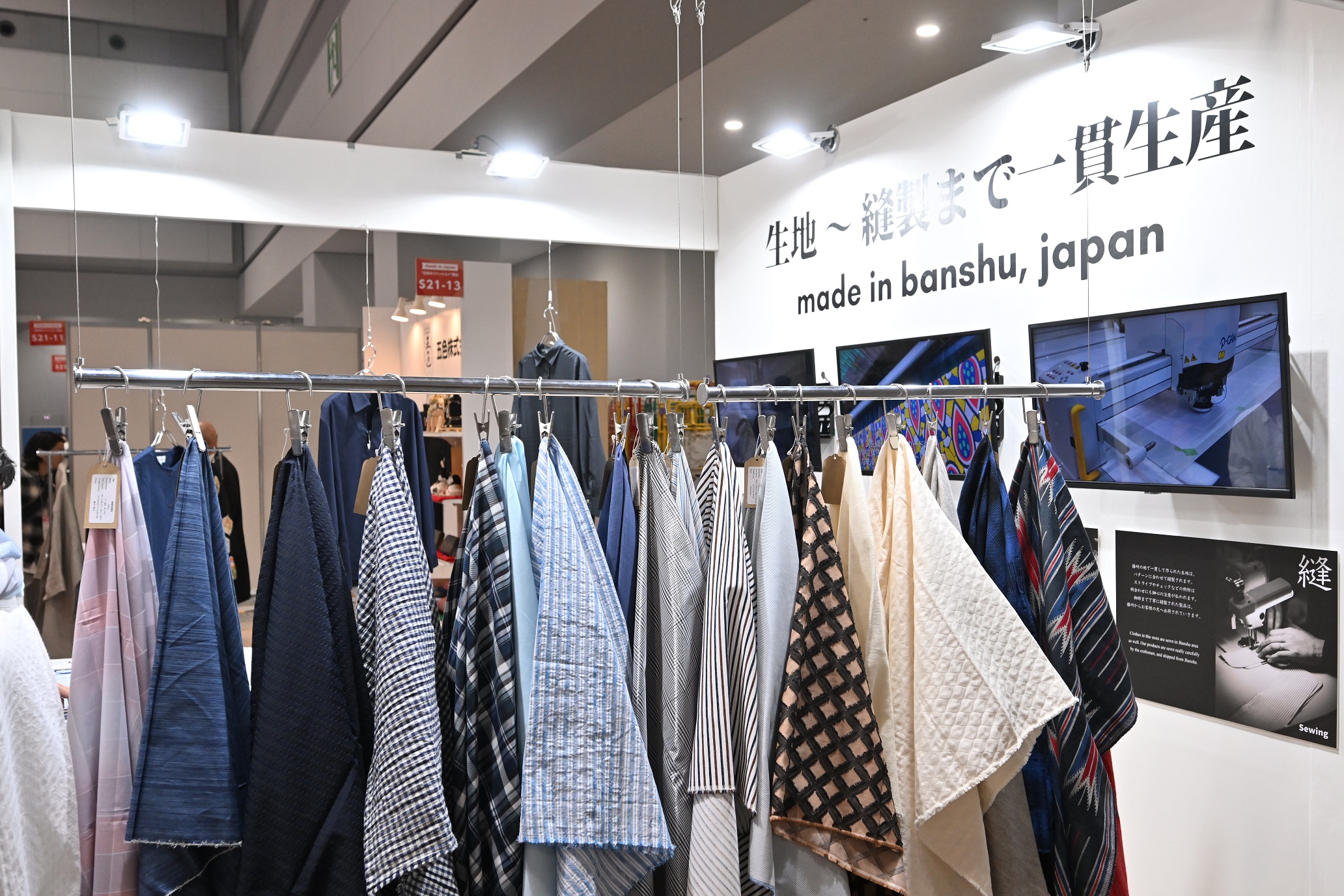 Experience What’s Next in Fashion and Eyewear at FaW TOKYO AUTUMN and iOFT 2025