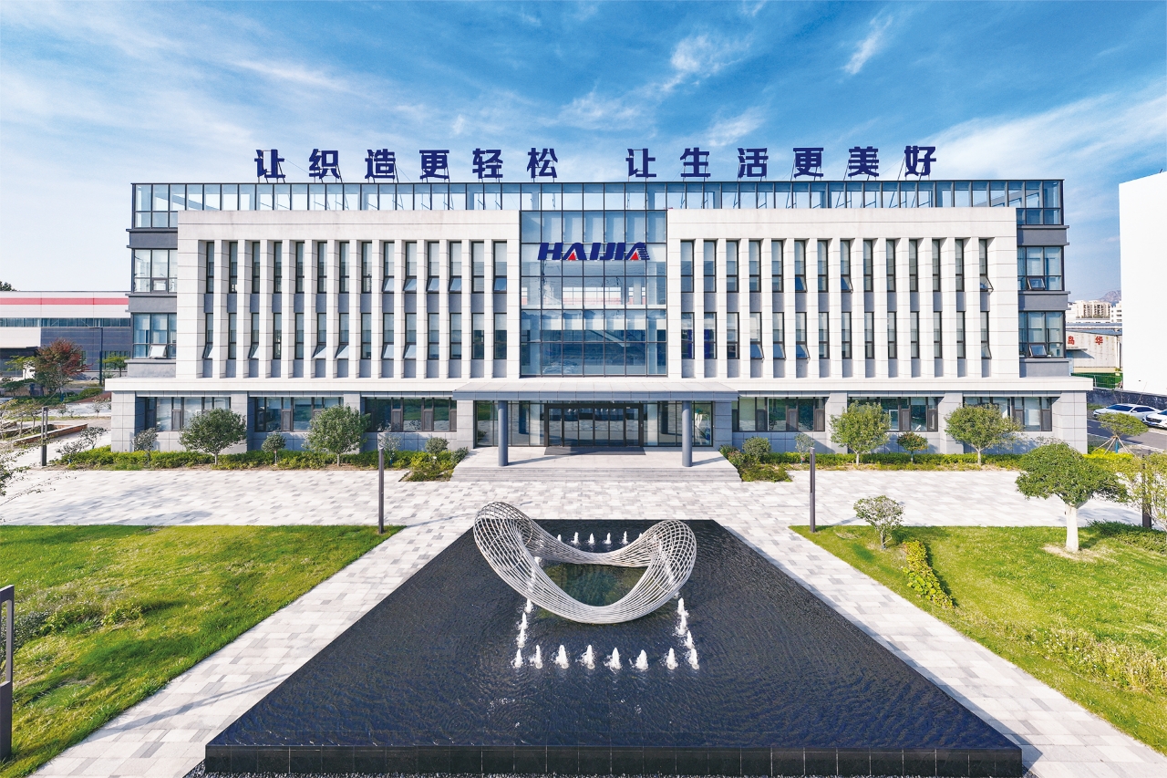 Haijia Machinery: Chinese products should strive for self-strengthening with core technology