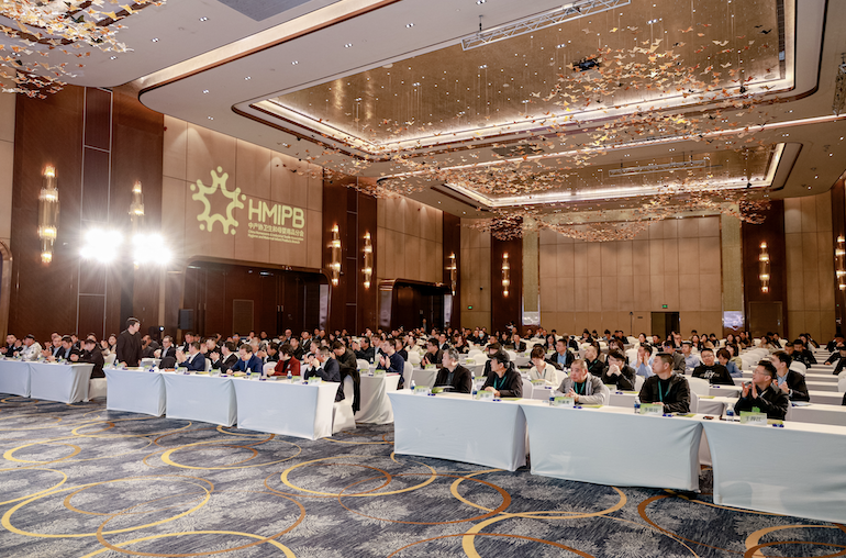 Driven by AI and green consumption, the 2026 Wipes Summit & Hygiene Products Industry Exchange explores industry transformation