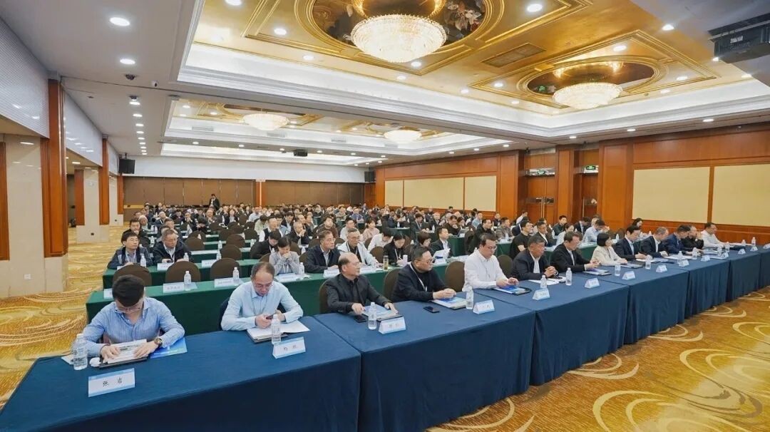 The 24th Technical Exchange Conference on new materials, new technologies, new processes, and new products in the printing and dyeing industry successfully held